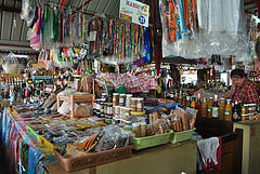 18288848876_a60caf3182_m